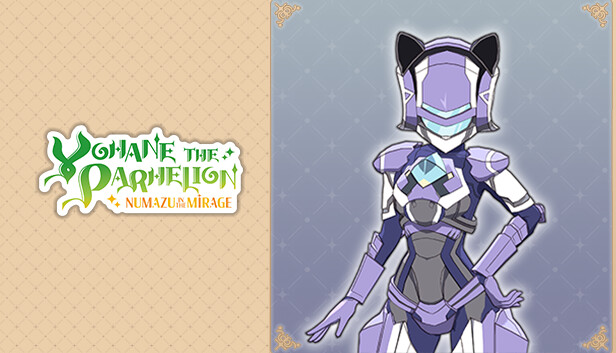 幻日のヨハネ - NUMAZU in the MIRAGE - ヨハネ追加コスチューム「デルタレプリカ」