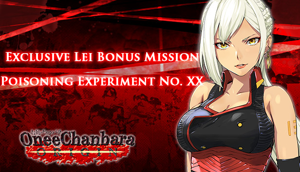 OneeChanbara ORIGIN - Exclusive Lei Bonus Mission: Poisoning Experiment No. XX