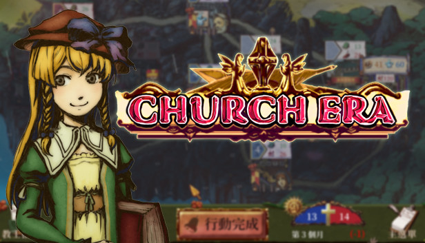 Church Era