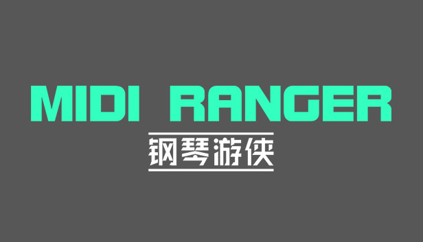 MIDI RANGER