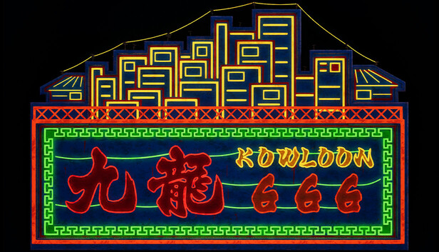 Kowloon 666