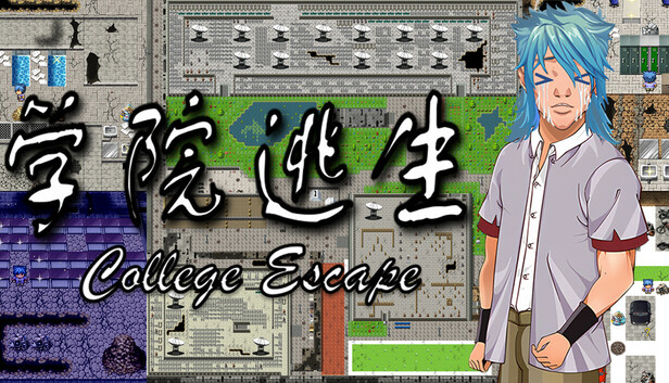 College Escape