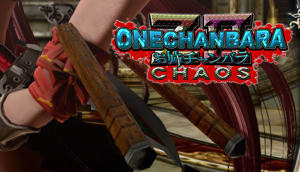 Nunchaku