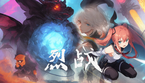 Blazing War