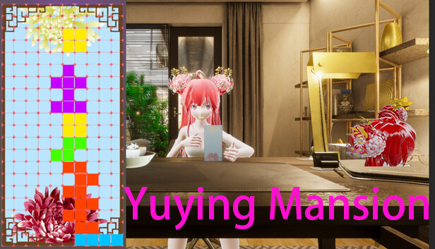 Yuying Mansion