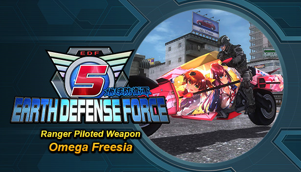 EARTH DEFENSE FORCE 5 - Ranger Piloted Weapon: Omega Freesia
