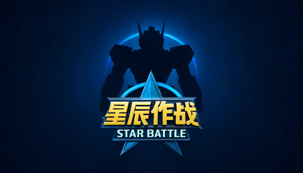 STAR BATTLE
