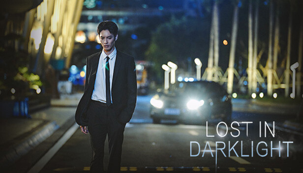 逆光迷途 Lost in Darklight