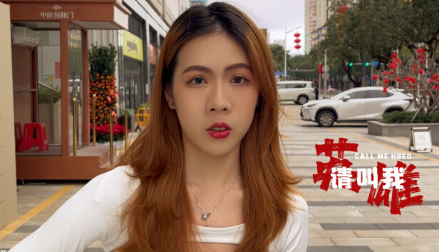 请叫我英雄