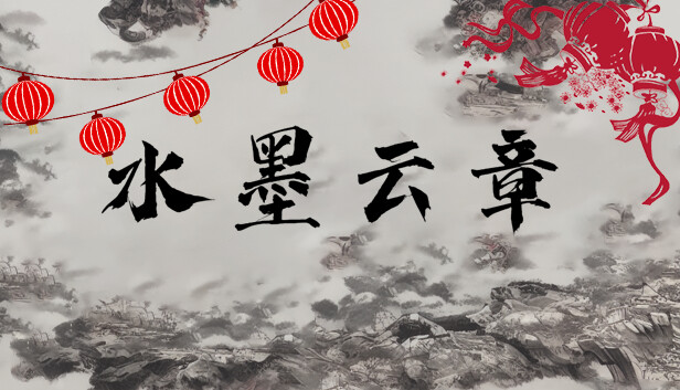 Chinese Characters