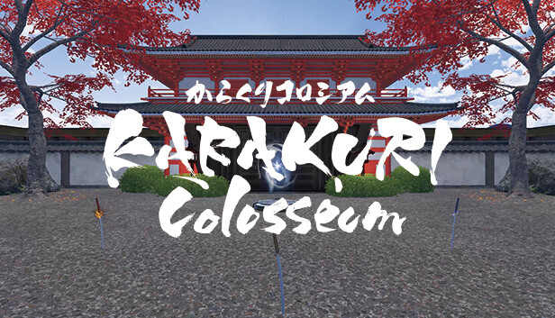 KARAKURI Colosseum