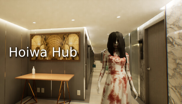Hoiwa Hub