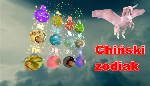 ChineseZodiac