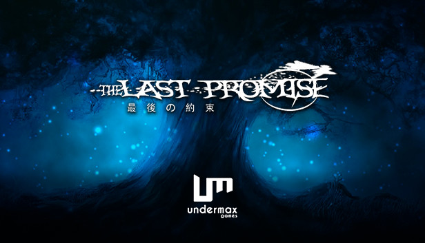 The Last Promise