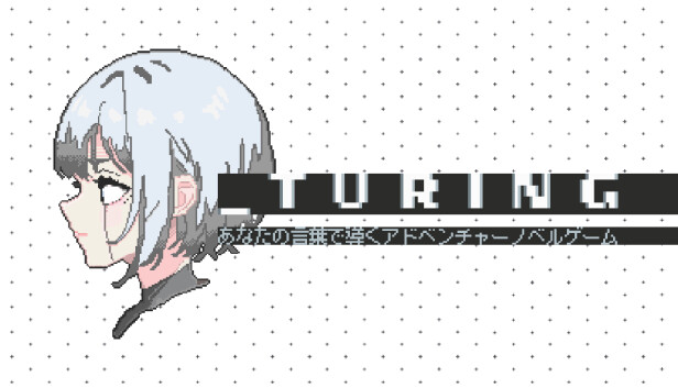 _turing