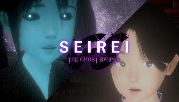 Seirei