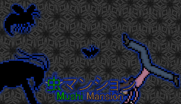 Mushi Mansion