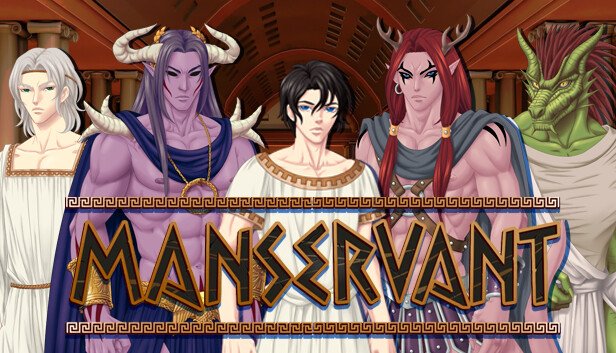 ManServant - Strategy Guide