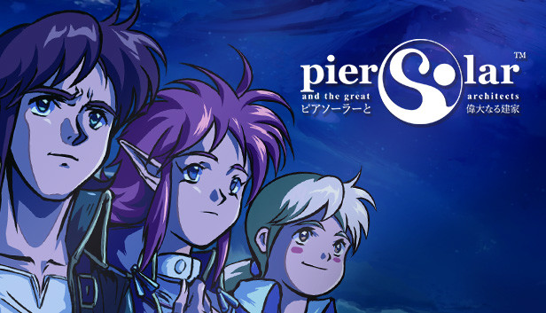 Pier Solar - The Definitive Original Soundtrack