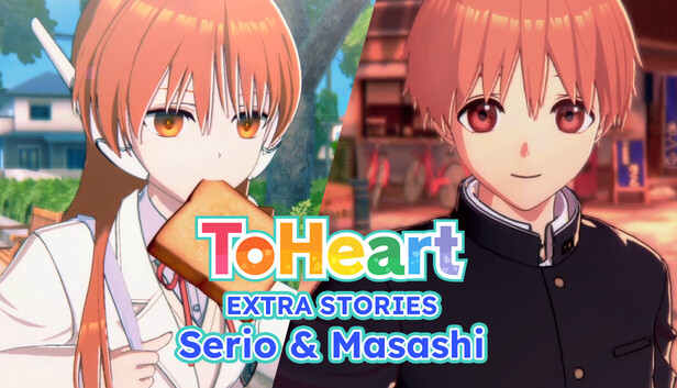 ToHeart - Extra Stories: Serio & Masashi