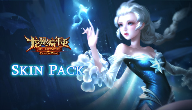 The Chronicles of Dragon Wing - Skin Pack