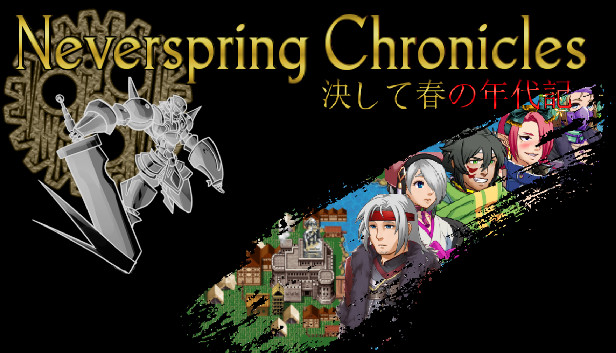 Neverspring Chronicles