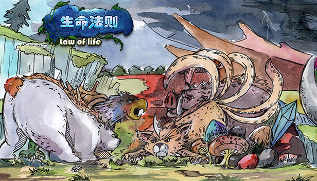 Law of life（生命法则）