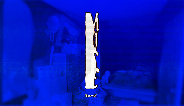 MUSE / ミューズ