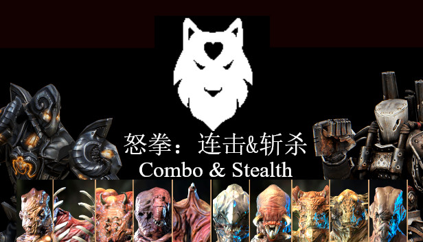 Combo & Stealth