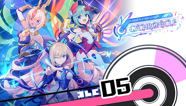 GUNVOLT RECORDS Cychronicle Song Pack 5 Lumen: ♪Sakura Efflorescence ♪Cyanotype ♪Tabula Rasa ♪Reincarnation Fateful