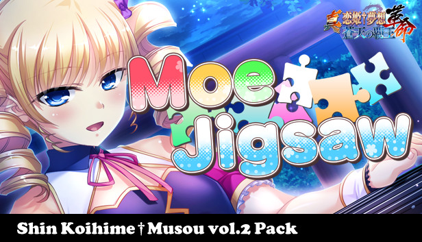 Moe Jigsaw - Shin Koihime†Musou vol.2 Pack