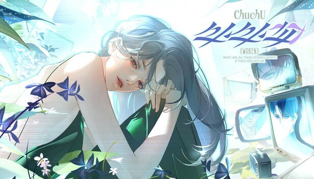 ChuChu