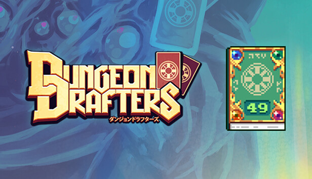 Dungeon Drafters - Kickstarter Book