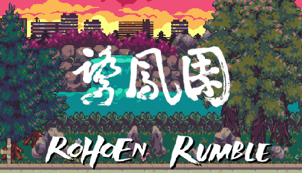 RoHoEn Rumble