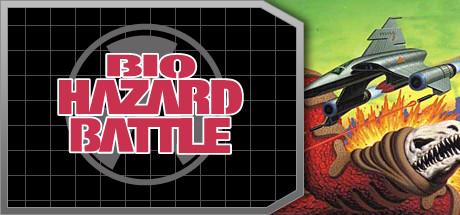 Bio-Hazard Battle™ PC