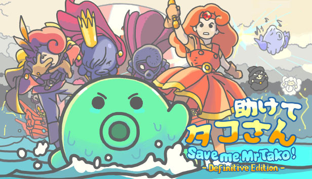 Save me Mr Tako: Definitive Edition