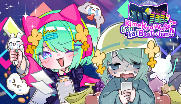 キメキャワ♥限界ビートちゃん!!