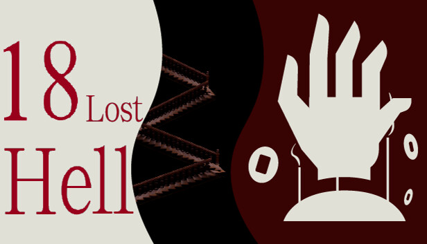 18层:忘忧 18Hell:Lost