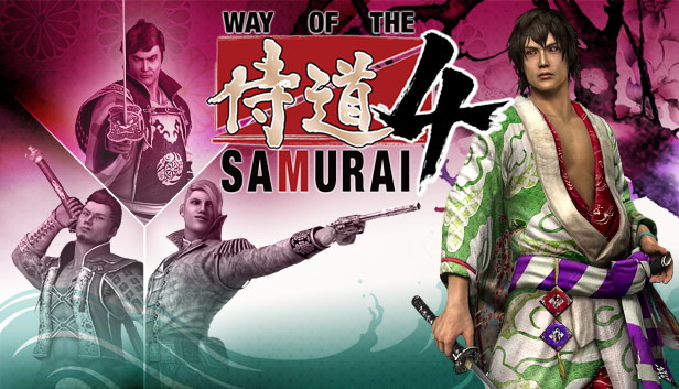 Way of the Samurai 4 - Where Are They Now? Set