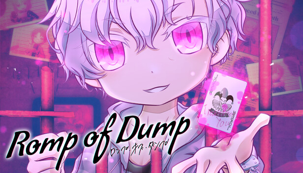Romp of Dump
