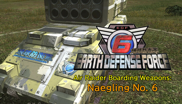 EARTH DEFENSE FORCE 6 - Air Raider Boarding Weapons: Naegling No. 6