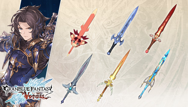 Granblue Fantasy: Versus - Weapon Skin Set (Lancelot)