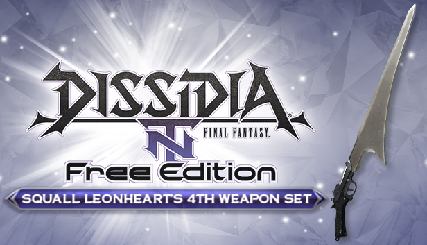 DFF NT: Hyperion, Squall Leonhart's 4th Weapon