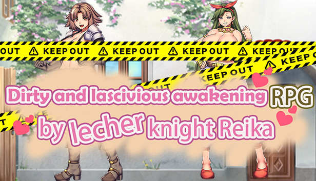 ムッツリ騎士レイカのドスケベ淫乱覚醒RPG