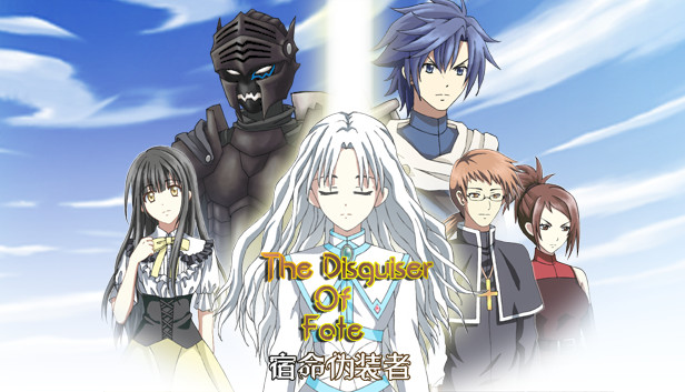 The Disguiser Of Fate