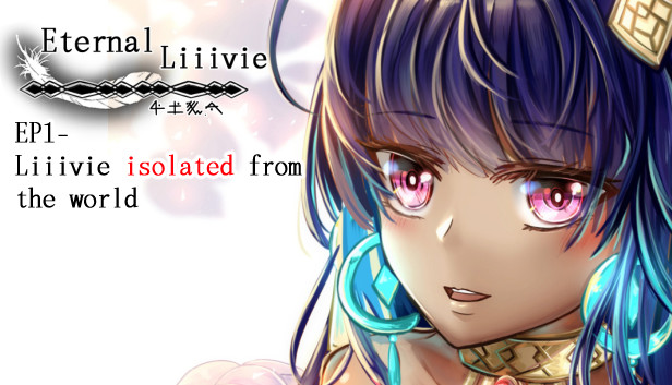 失落之白 Eternal Liiivie- 18+ Content