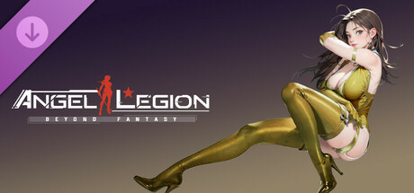 Angel Legion-DLC Interstellar Guide D