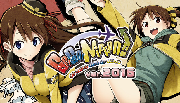 Go! Go! Nippon! 2016