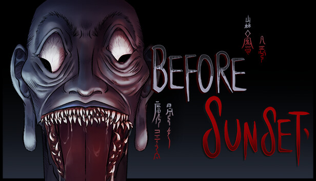 Before Sunset 日落之前