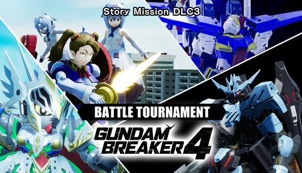 GUNDAM BREAKER 4 - Story Mission DLC 3 - BATTLE TOURNAMENT